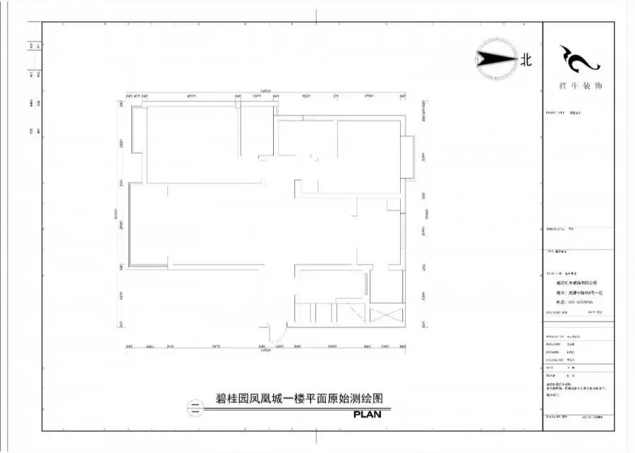 南京140平精裝房拆了重裝，改造出溫馨簡美風(fēng)之家！02碧桂園鳳凰城一樓平面原始測繪圖