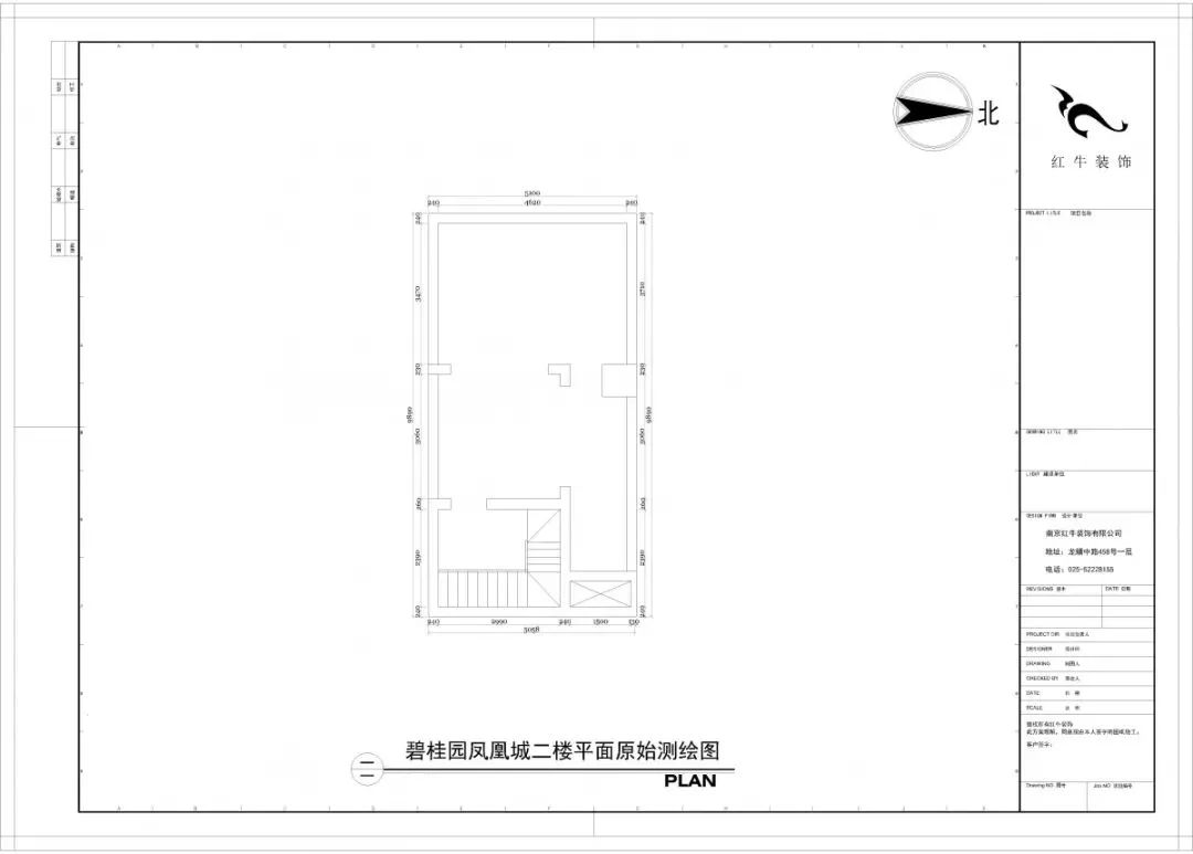 南京140平精裝房拆了重裝，改造出溫馨簡美風(fēng)之家！35碧桂園鳳凰城二樓平面原始測繪圖