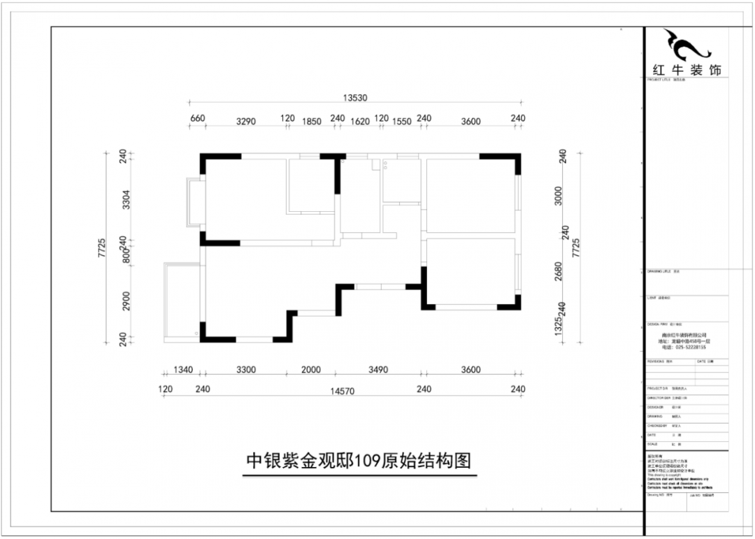 孟憲濤_紅牛設(shè)計--中垠紫金官邸109㎡(D戶型)現(xiàn)代北歐02戶型分析_原始結(jié)構(gòu)圖