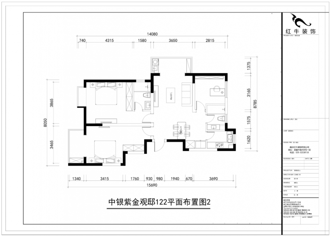 紅牛設(shè)計(jì)--中垠紫金官邸122㎡(E戶型)現(xiàn)代中式04調(diào)整建議_平面布置圖