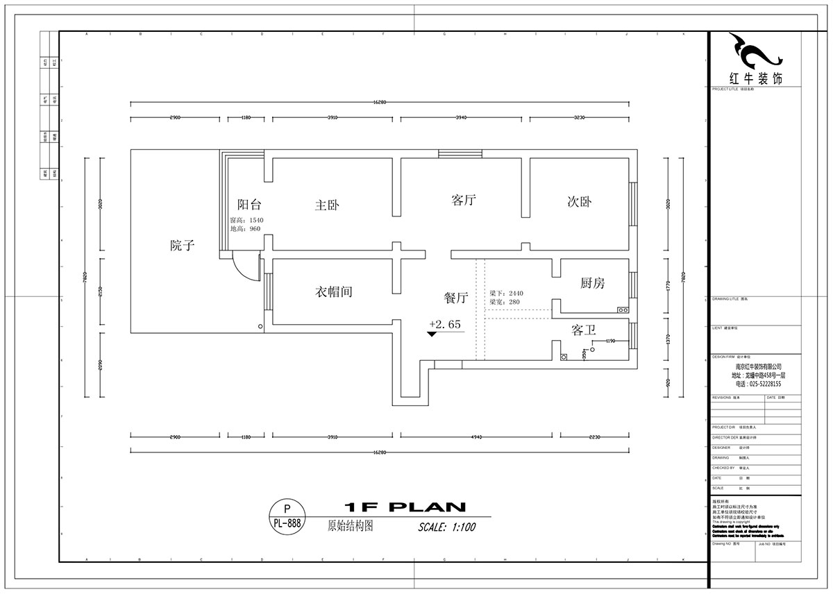 蔡成昊_花園路11號(hào)25-104-90㎡-現(xiàn)代簡(jiǎn)約風(fēng)格_3室2廳1衛(wèi)(老房裝修)_定制家¥128966_全包12