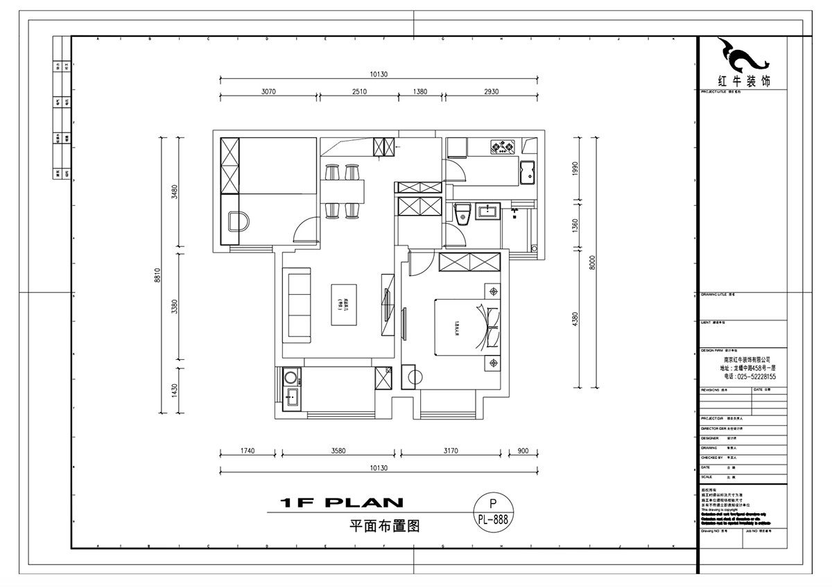 劉萍萍_旭日愛上城5區(qū)3-2405-90㎡-輕奢風格_2室2廳1衛(wèi)(老房裝修)_定制家¥124010_全包12