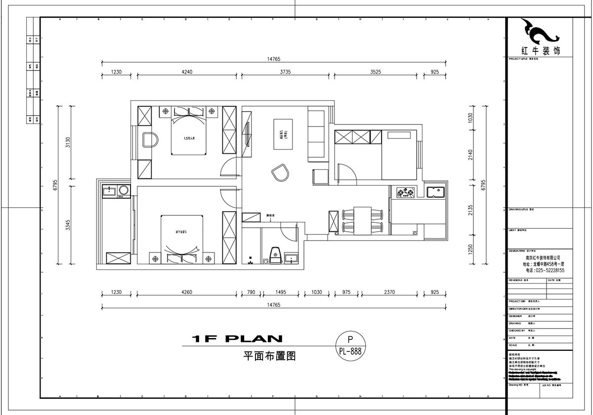 劉萍萍_寧西公寓2-404-90㎡-現(xiàn)代風格_3室2廳1衛(wèi)(老房裝修)_成品家¥108140_全包10