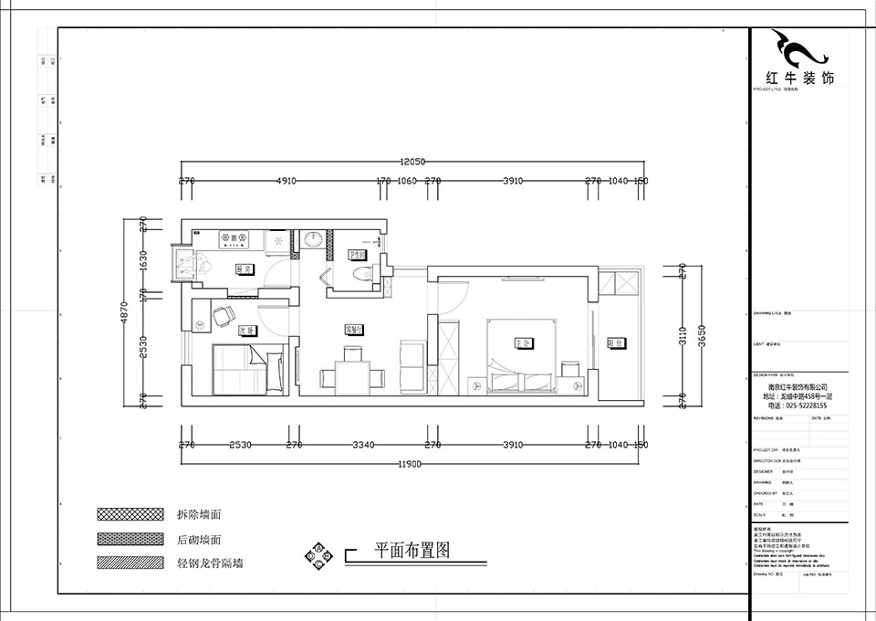 張智猿_濱江花園西園25-2-602-52㎡-現(xiàn)代簡約風格_2室1廳1衛(wèi)(老房裝修)_定制家¥80749_全包8