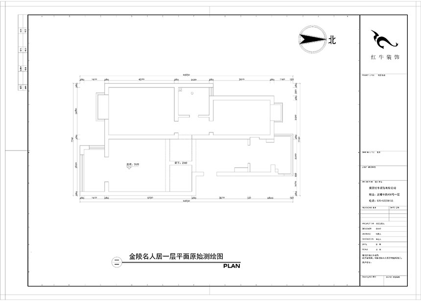 陶陽(yáng)_金陵名人居1-8號(hào)-602-120㎡-現(xiàn)代簡(jiǎn)約風(fēng)格_3室2廳2衛(wèi)(二手房裝修)_定制家¥129560_全包13萬00_01一層原始圖