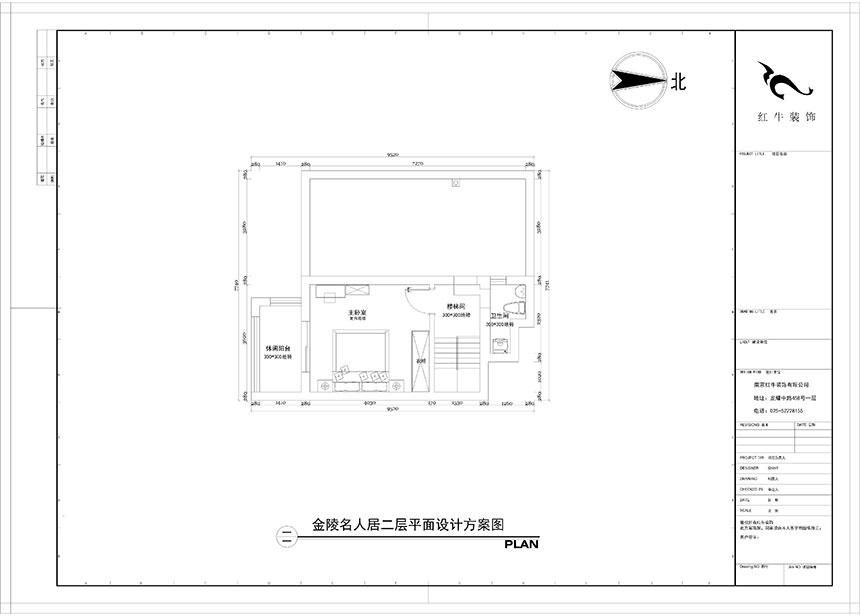 陶陽(yáng)_金陵名人居1-8號(hào)-602-120㎡-現(xiàn)代簡(jiǎn)約風(fēng)格_3室2廳2衛(wèi)(二手房裝修)_定制家¥129560_全包13萬00_04二層平面圖