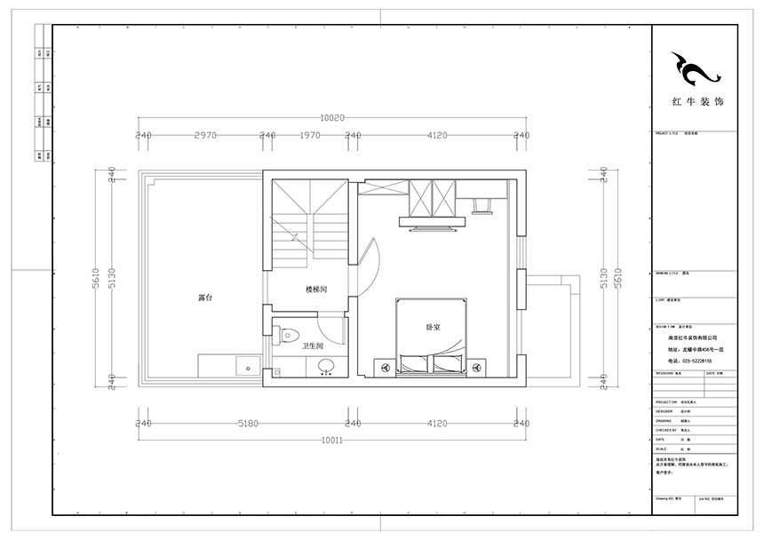 陸利民_香地美舍602-156㎡-新中式風(fēng)格_5室2廳3衛(wèi)(新房裝修)_定制家¥208000_全包25萬00_08四層平面布置圖