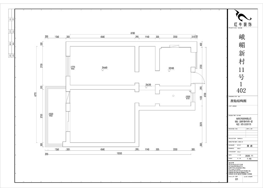 賈庭_峨嵋新村11號1-402-57㎡-北歐風(fēng)格_2室1廳1衛(wèi)(老房重新裝修)_定制家¥97687_全包9