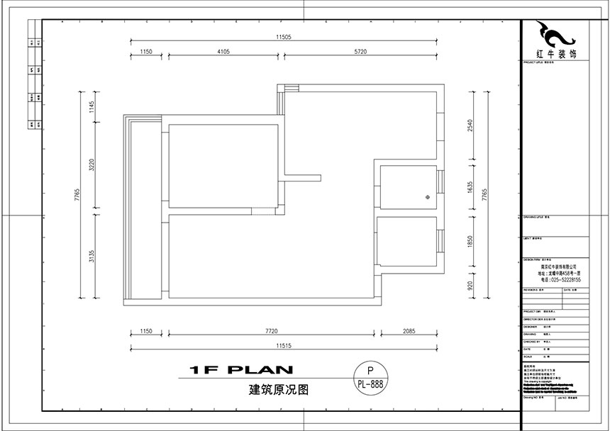 劉萍萍_金墻花苑3-704-90㎡-北歐風(fēng)格_3室2廳1衛(wèi)(老房裝修)_定制家¥144656_全包14