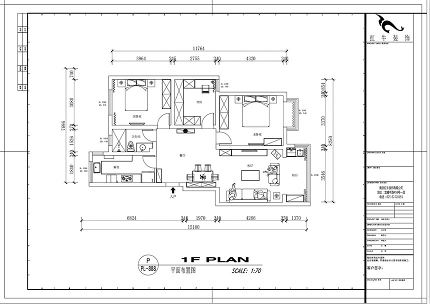 吳波_華匯康城23-404-105㎡-現(xiàn)代風(fēng)格_3室2廳1衛(wèi)(舊房裝修)_定制家¥155943_全包15