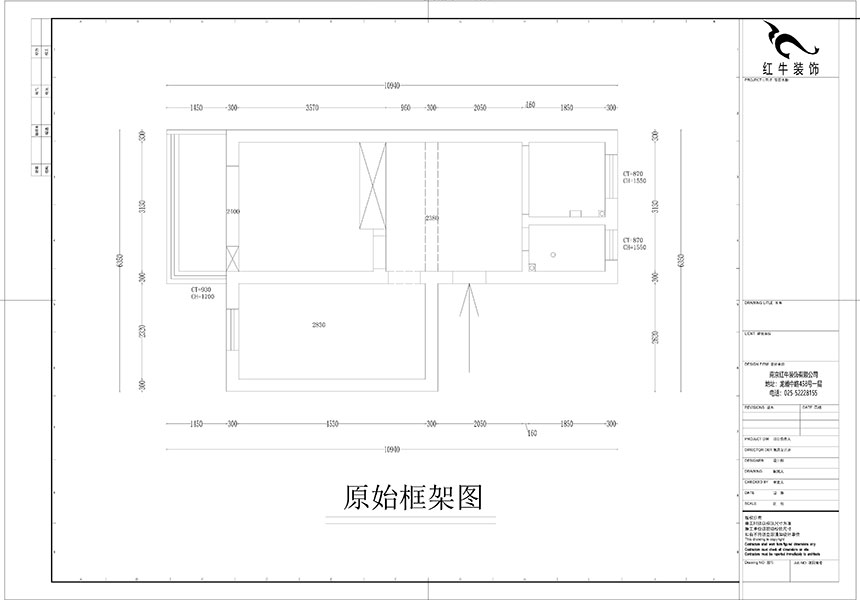 孟憲濤_北秀村22號(hào)3-702-60㎡-現(xiàn)代風(fēng)格_2室1廳1衛(wèi)(二手房裝修)_定制家¥89500_全包9萬(wàn)00_01原始結(jié)構(gòu)圖_北秀村小區(qū)22棟3單元702