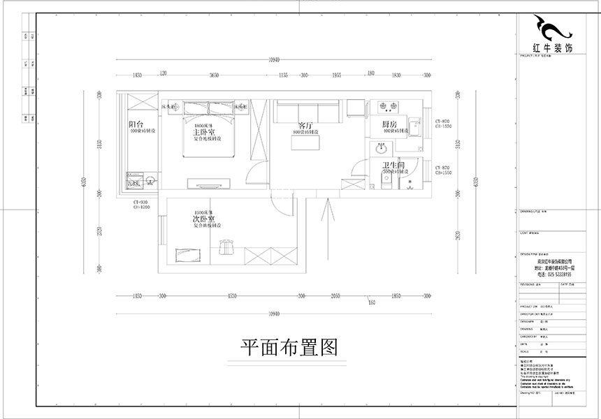孟憲濤_北秀村22號(hào)3-702-60㎡-現(xiàn)代風(fēng)格_2室1廳1衛(wèi)(二手房裝修)_定制家¥89500_全包9萬(wàn)00_02平面布置圖_北秀村小區(qū)22棟3單元702