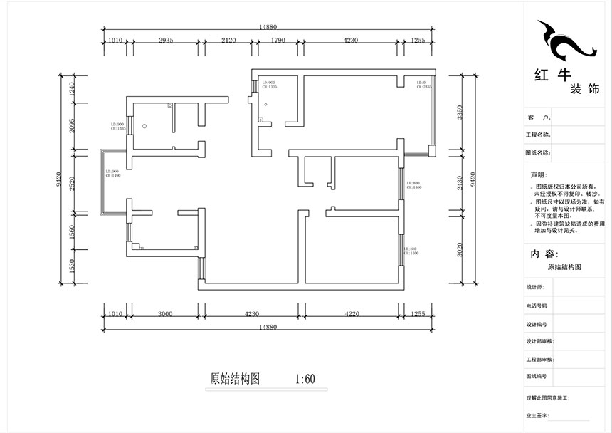 蔣琛_時(shí)代雅居21-502-130㎡-現(xiàn)代簡(jiǎn)約風(fēng)格_3室2廳2衛(wèi)(老房裝修)_定制家¥150011_全包15萬(wàn)00_01原始結(jié)構(gòu)圖