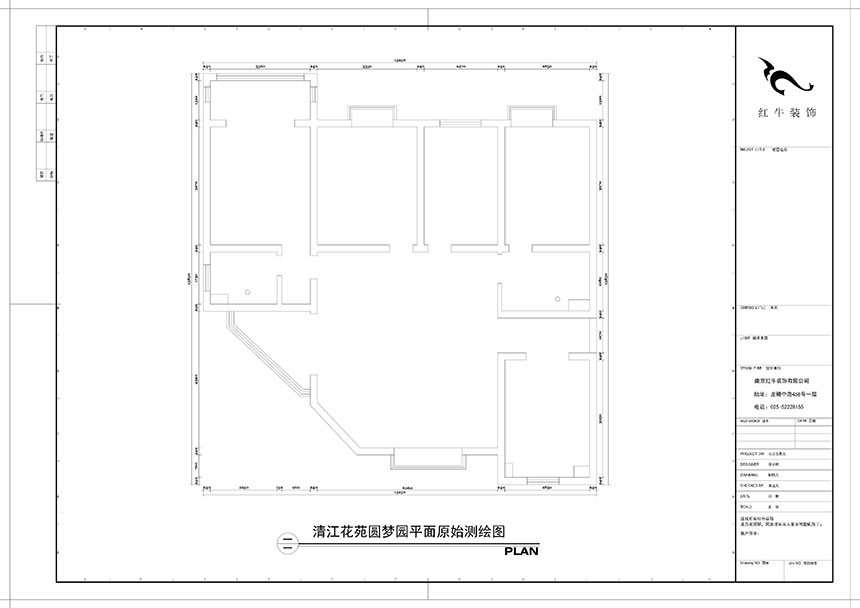 陶陽_清江花苑圓夢園2-805-160㎡-現(xiàn)代簡約風格_4室2廳2衛(wèi)(二手房裝修)_定制家¥125867_全包13萬00_01原始測繪圖