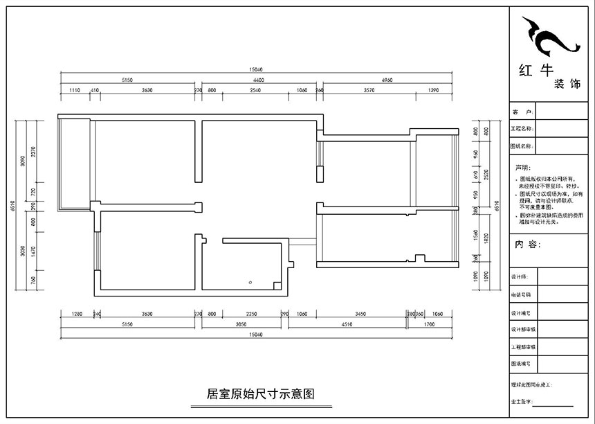 房亮_西家大塘5-104-90㎡-現(xiàn)代簡(jiǎn)約風(fēng)格_3室2廳1衛(wèi)(老房裝修)_定制家¥117400_全包11