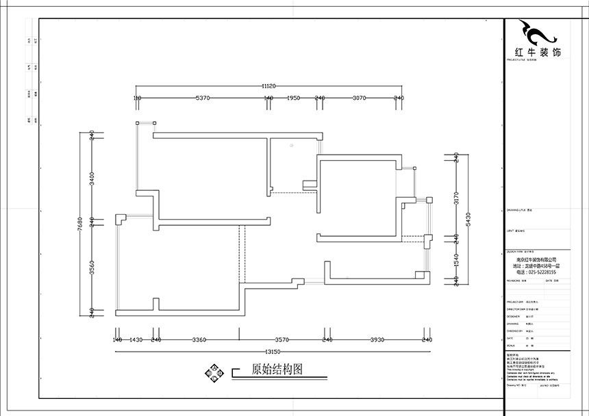 張智猿_紫金明珠5-2-304-82㎡-現(xiàn)代簡(jiǎn)約風(fēng)格_2室2廳1衛(wèi)(老房裝修)_成品家¥127797_全包12