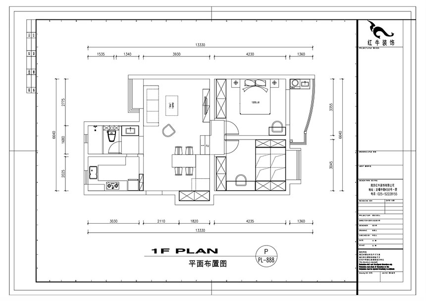 劉萍萍_楓丹白露10-101-87㎡-北歐風(fēng)格_2室2廳1衛(wèi)(老房裝修)_定制家¥127380_全包12