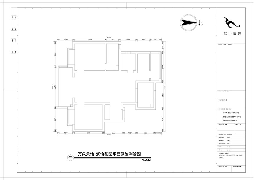 陶陽|萬象天地潤怡花園-100㎡-現(xiàn)代簡約風(fēng)格|3室2廳2衛(wèi)|精裝修改造|定制家¥|局改5
