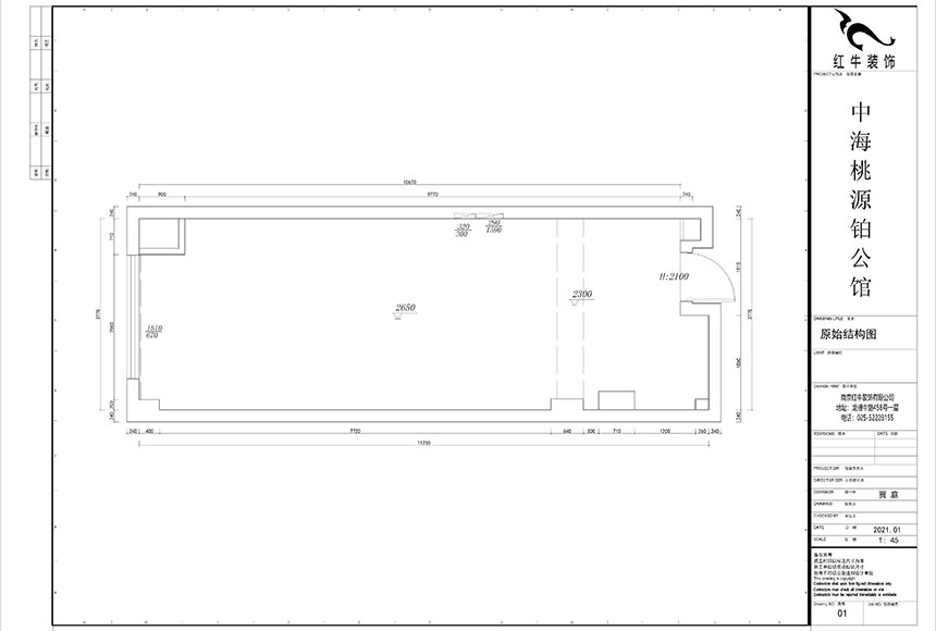 賈庭|中海桃源鉑公館406-60㎡-北歐風(fēng)格|1室1廳1衛(wèi)|新房裝修|定制家¥77018|全包7