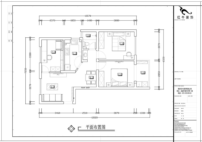張智猿|盛和家園南區(qū)6-1-1301-80㎡-現(xiàn)代簡約風(fēng)格|3室2廳1衛(wèi)|老房裝修|定制家¥106397|全包11萬|00_02平面布置圖