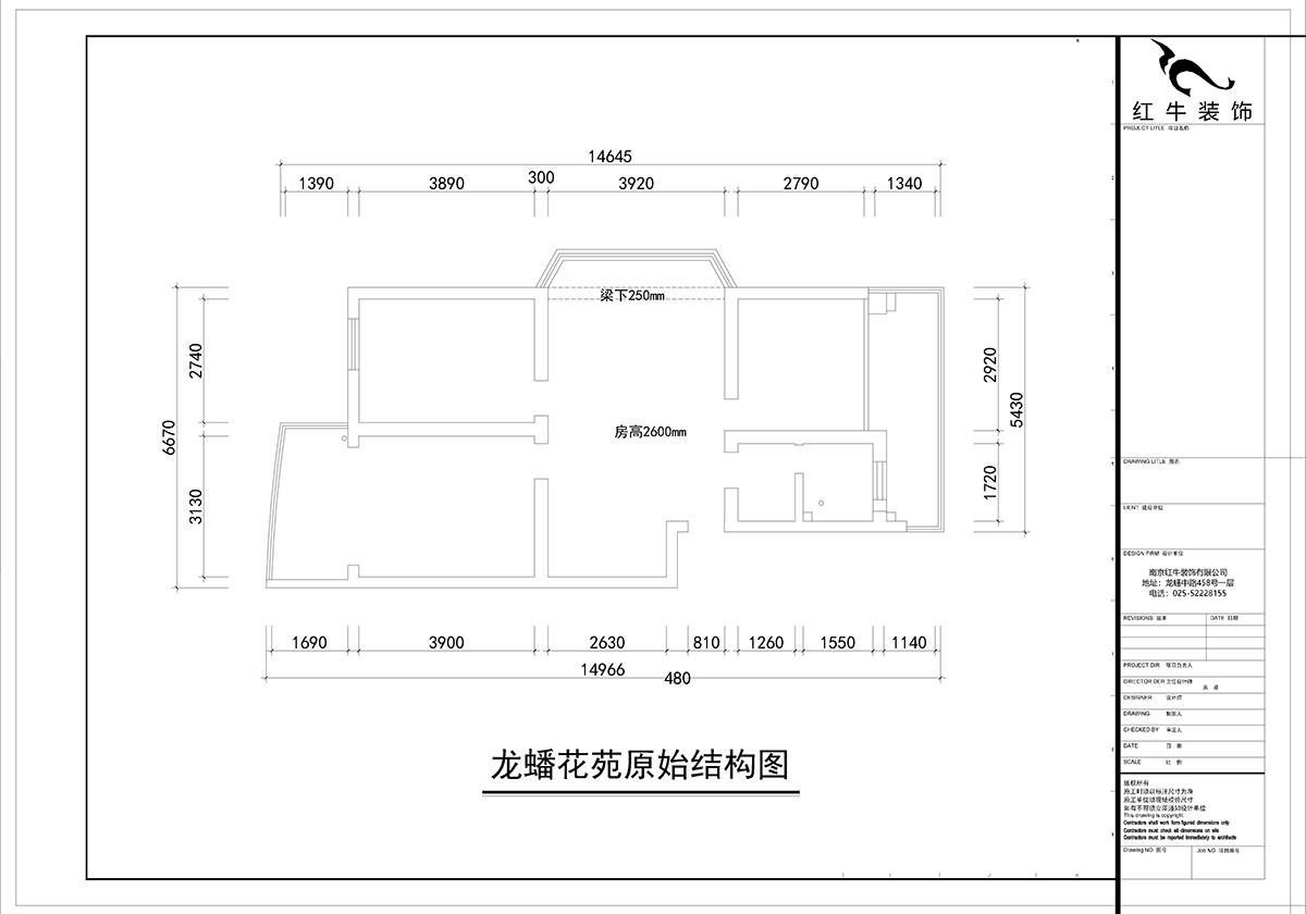 朱彥|龍?bào)椿ㄔ?-5-302-86㎡-簡約風(fēng)格|3室2廳1衛(wèi)|老房裝修|定制家¥97500|全包10萬|00_01原始結(jié)構(gòu)圖
