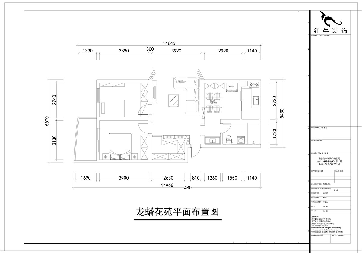 朱彥|龍?bào)椿ㄔ?-5-302-86㎡-簡約風(fēng)格|3室2廳1衛(wèi)|老房裝修|定制家¥97500|全包10萬|00_02平面布置圖