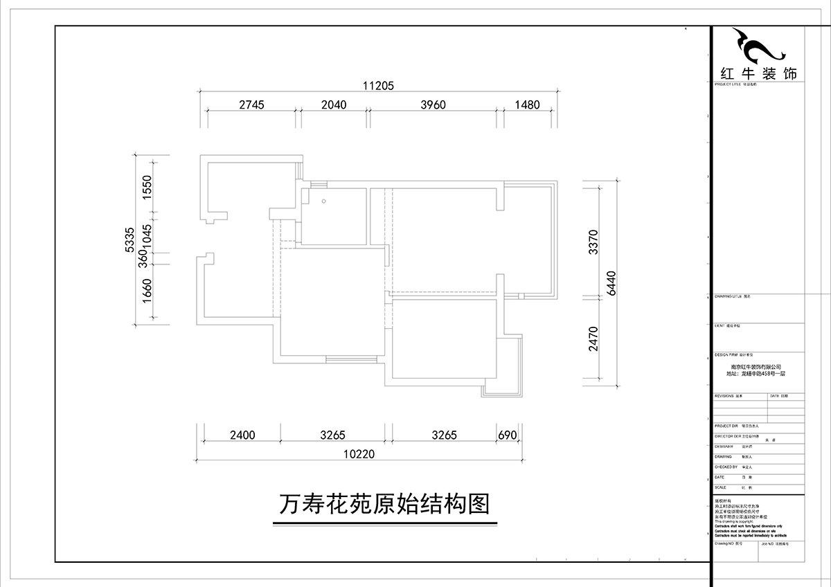 朱彥|萬壽花苑5-2-1009-68㎡-現(xiàn)代簡約風(fēng)格|2室1廳1衛(wèi)|老房裝修|成品家¥109300|全包11萬|00_01原始結(jié)構(gòu)圖