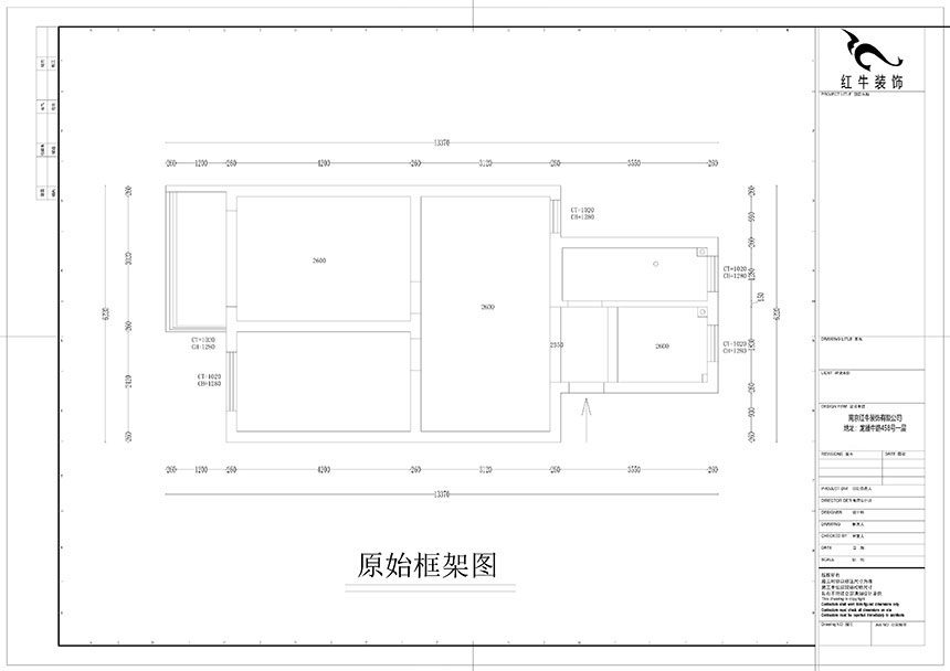 孟憲濤|雨花村12-606-70㎡-現(xiàn)代風(fēng)格|2室1廳1衛(wèi)|二手房裝修|成品家¥91000|全包9萬|00_01原始結(jié)構(gòu)圖