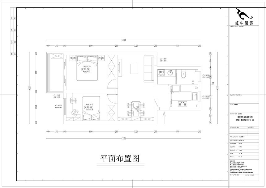 孟憲濤|雨花村12-606-70㎡-現(xiàn)代風(fēng)格|2室1廳1衛(wèi)|二手房裝修|成品家¥91000|全包9萬|00_02平面布置圖