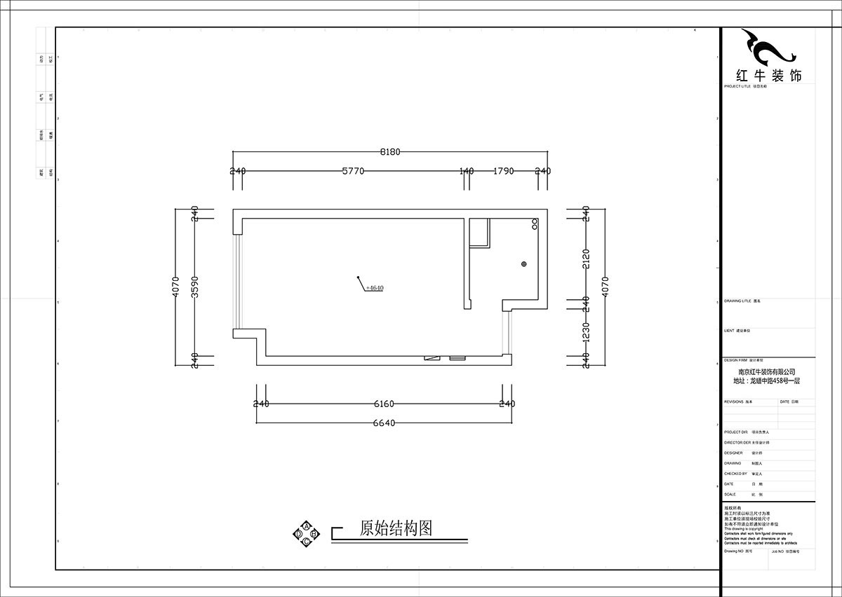 張智猿|海賦尚城6-508-40㎡挑高-現(xiàn)代簡約風(fēng)格|1室1廳1衛(wèi)|新房裝修|定制家¥100000|全包11萬|00_01原始結(jié)構(gòu)圖