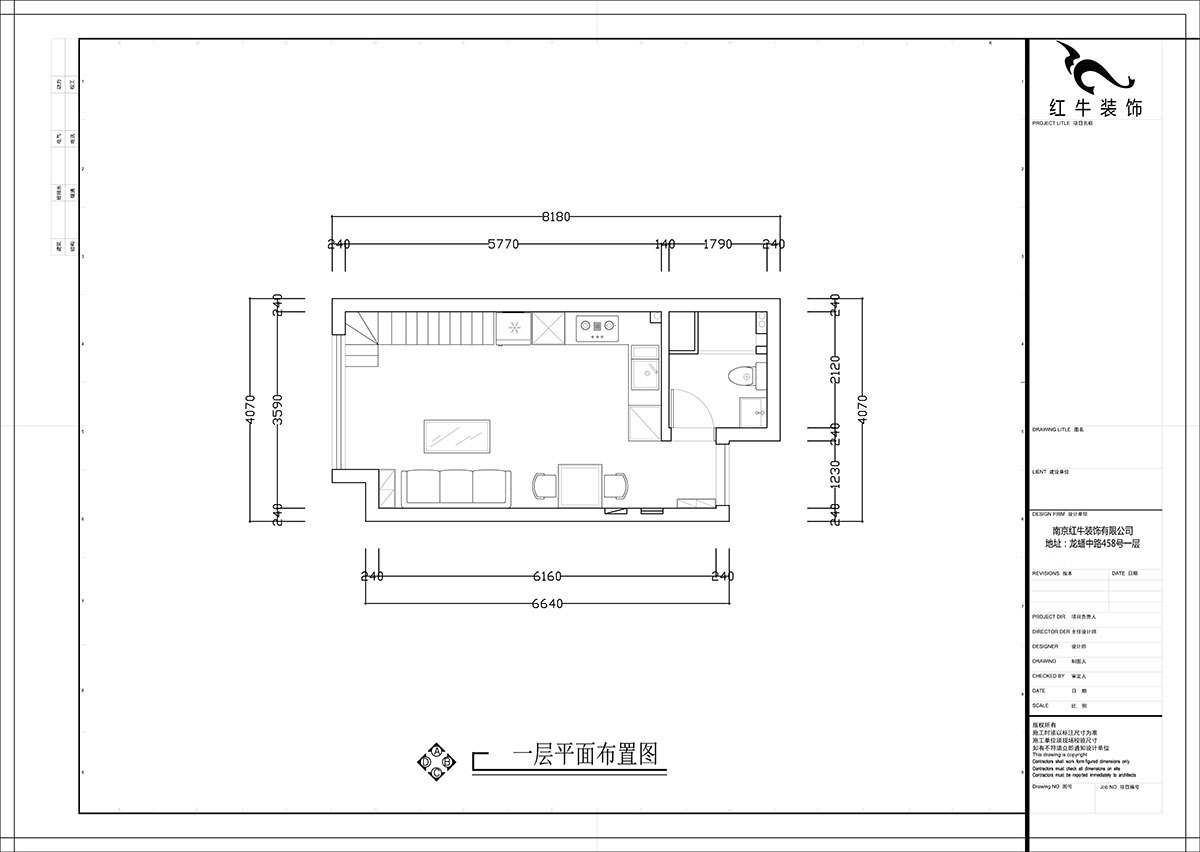 張智猿|海賦尚城6-508-40㎡挑高-現(xiàn)代簡約風(fēng)格|1室1廳1衛(wèi)|新房裝修|定制家¥100000|全包11萬|00_02一層平面布置圖