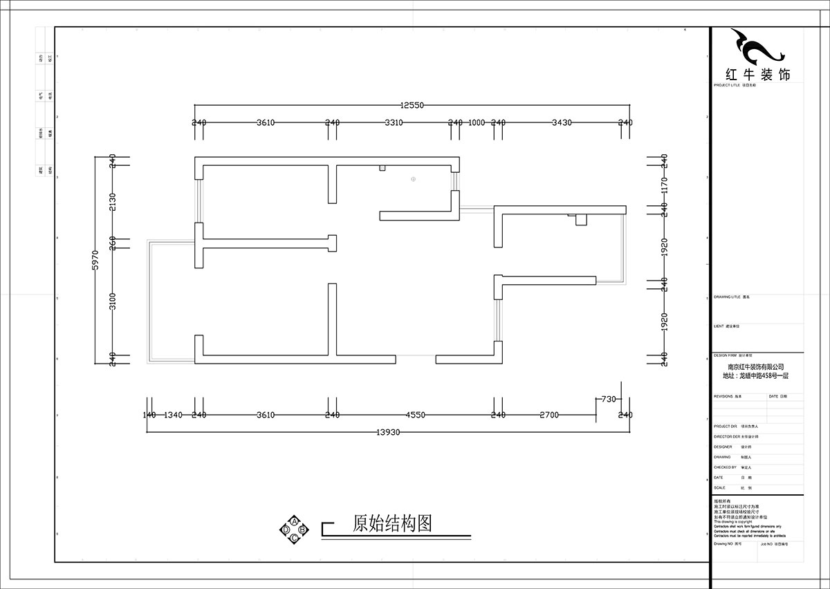 張智猿|銀龍花園1期35-301-60㎡-現(xiàn)代簡(jiǎn)約風(fēng)格|2室1廳1衛(wèi)|老房裝修|定制家¥120000|全包10萬|00_01原始結(jié)構(gòu)圖