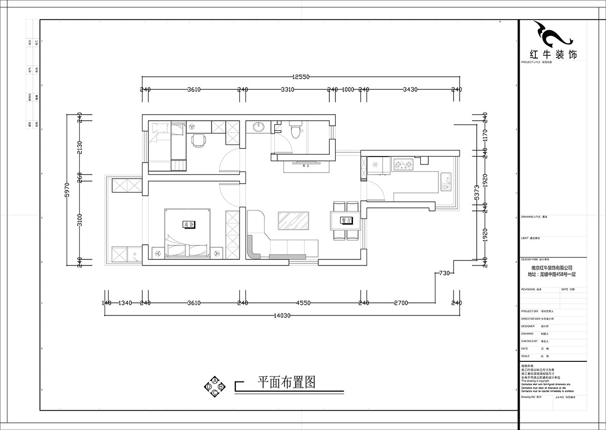 張智猿|銀龍花園1期35-301-60㎡-現(xiàn)代簡(jiǎn)約風(fēng)格|2室1廳1衛(wèi)|老房裝修|定制家¥120000|全包10萬|00_02平面布置圖