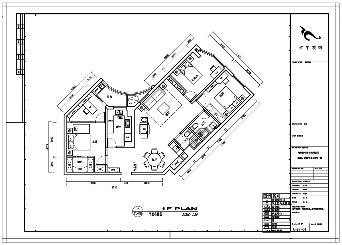 劉小勇|豐匯大廈1202-138㎡-現(xiàn)代風(fēng)格|3室2廳2衛(wèi)|老房裝修|定制家¥196000|全包19