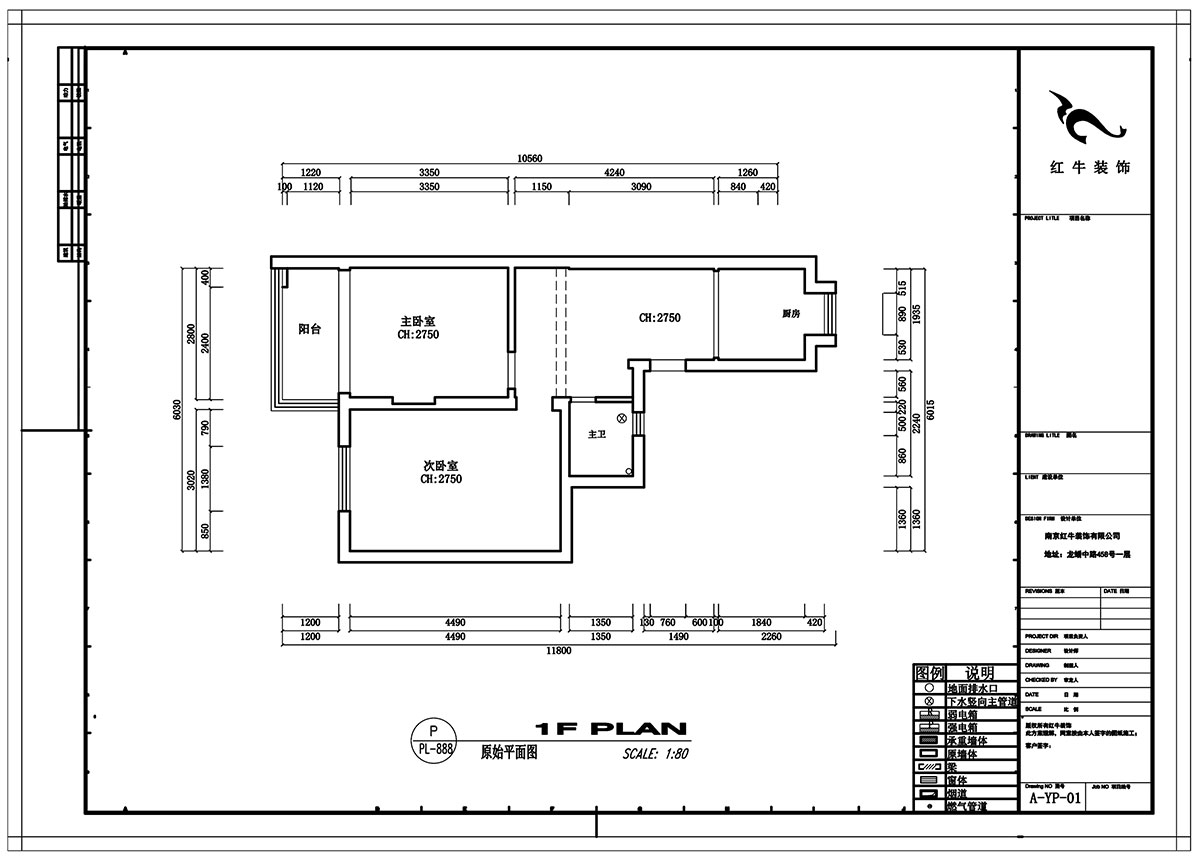 劉小勇|水佐崗48巷5號院9-402-56㎡-現(xiàn)代風(fēng)格|2室1廳1衛(wèi)|老房裝修|定制家¥120000|全包9