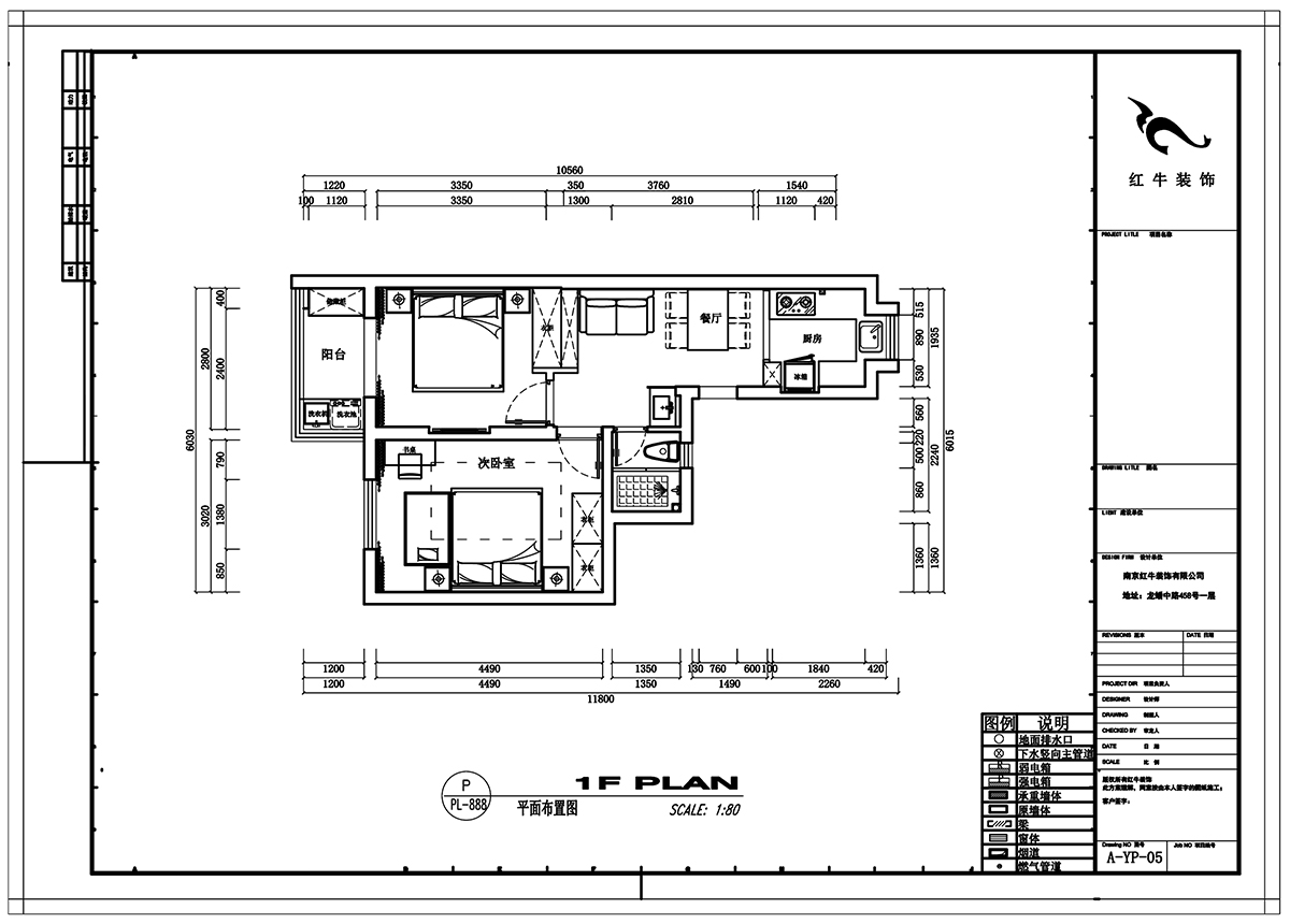 劉小勇|水佐崗48巷5號院9-402-56㎡-現(xiàn)代風(fēng)格|2室1廳1衛(wèi)|老房裝修|定制家¥120000|全包9