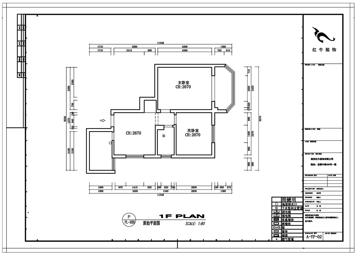 高靈慧|衛(wèi)崗西路12號(hào)1-303-75㎡-北歐風(fēng)格|2室1廳1衛(wèi)|老房裝修|定制家¥78695|全包8萬|00_01原始結(jié)構(gòu)圖