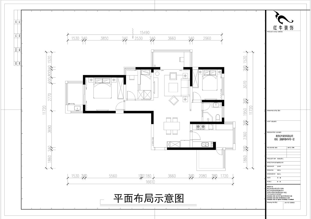 余瑋|萬江共和2期28-1511-115㎡-北歐風格|3室2廳1衛(wèi)|新房裝修|成品家¥144533|全包14