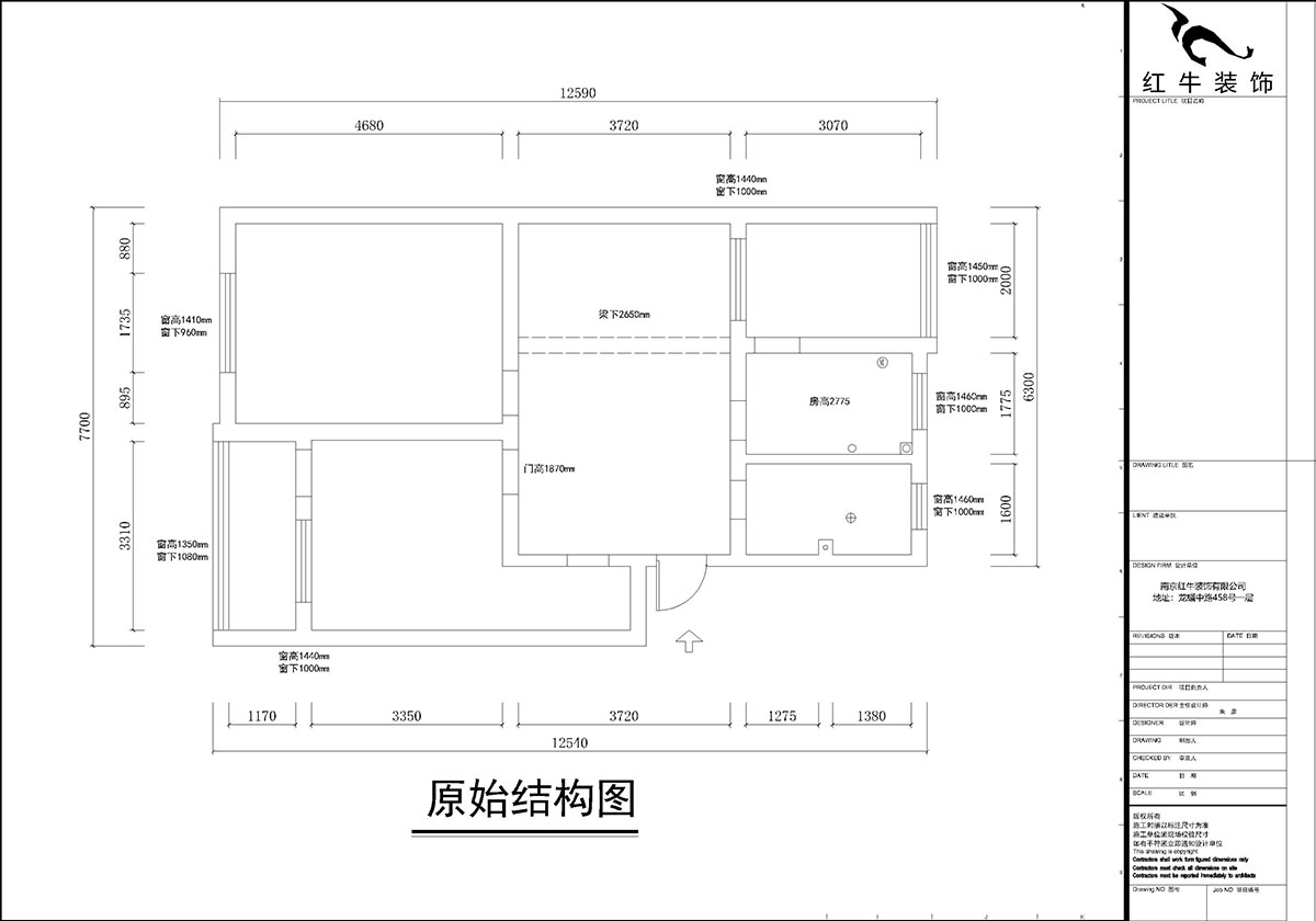 孟憲濤|苜蓿園大街238號4-3-706-88㎡-簡約風(fēng)格|3室1廳1衛(wèi)|老房裝修|定制家¥135121|全包14萬|00_01原始結(jié)構(gòu)圖