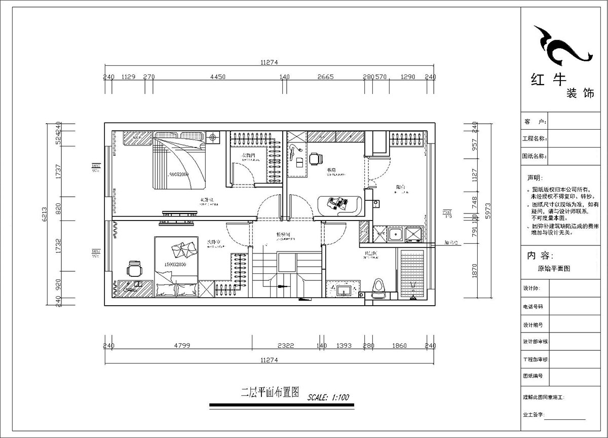郭志成|銀城千花溪3-505-130㎡-現(xiàn)代簡(jiǎn)約風(fēng)格|3室2廳2衛(wèi)|新房裝修|定制家¥195986|全包19