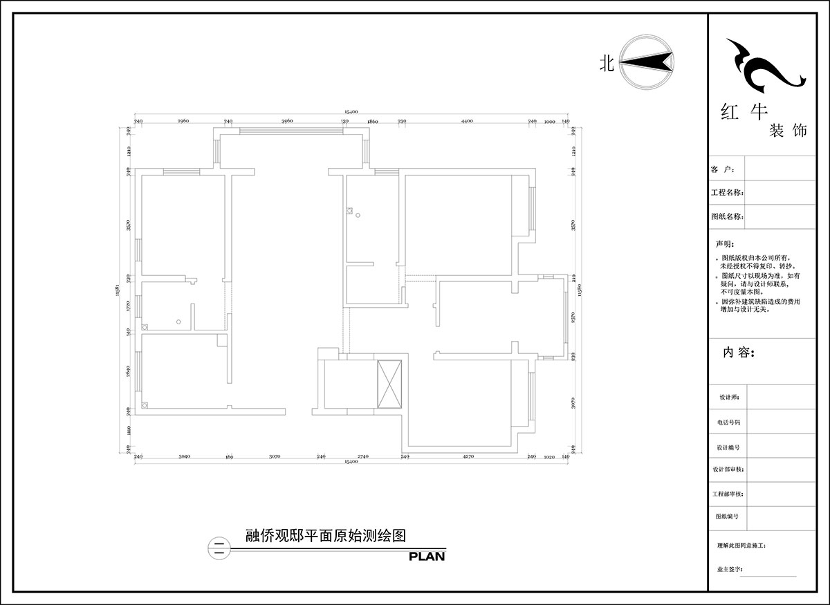 陶陽|融僑觀邸12-201-140㎡-現(xiàn)代簡約風(fēng)格|4室2廳2衛(wèi)|毛坯房裝修|定制家¥134741|全包18萬|00_01原始結(jié)構(gòu)圖