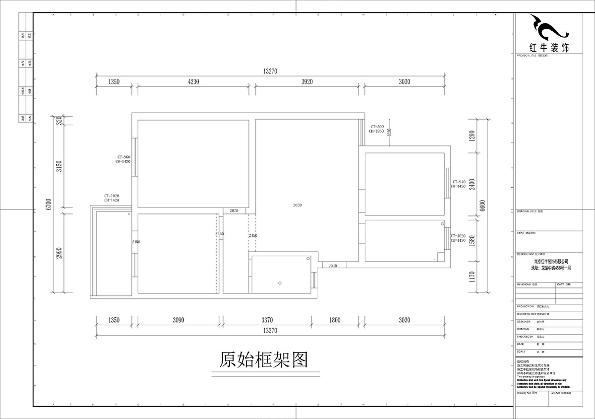 孟憲濤|寧康苑12-3-205-84㎡-簡(jiǎn)約風(fēng)格|3室1廳1衛(wèi)|老房裝修|定制家¥113603|全包12萬(wàn)|00_01原始框架圖