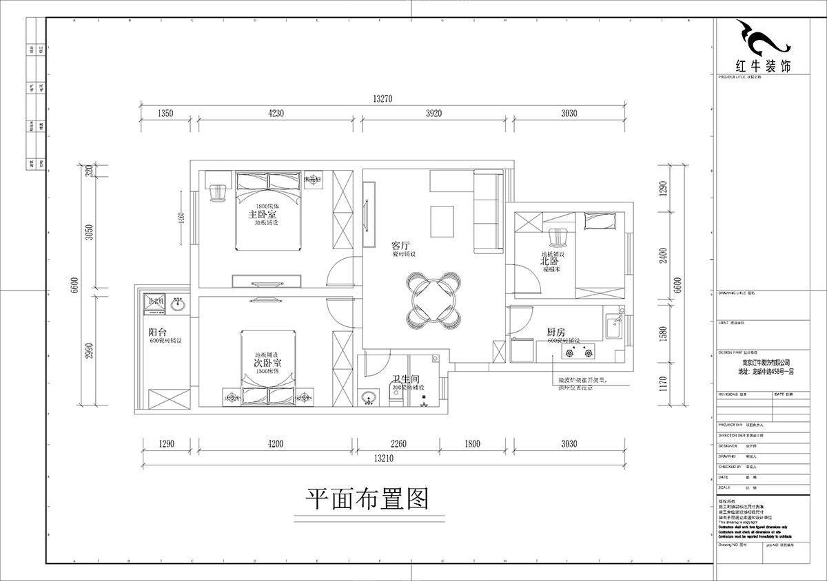 孟憲濤|寧康苑12-3-205-84㎡-簡(jiǎn)約風(fēng)格|3室1廳1衛(wèi)|老房裝修|定制家¥113603|全包12萬(wàn)|00_02平面布置圖