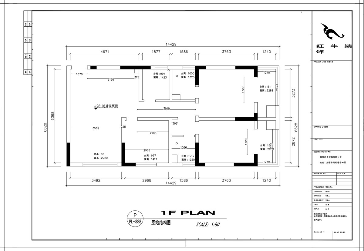 顧娟|御道嘉庭5-2-610-107㎡-現(xiàn)代風(fēng)格|3室2廳1衛(wèi)|新房裝修|定制家¥134800|全包15萬|00_01原始結(jié)構(gòu)圖