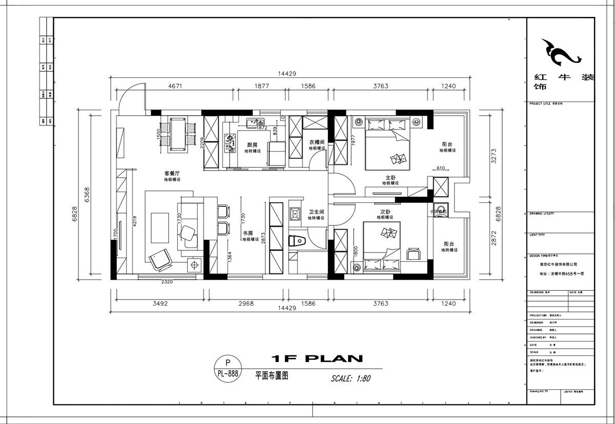 顧娟|御道嘉庭5-2-610-107㎡-現(xiàn)代風(fēng)格|3室2廳1衛(wèi)|新房裝修|定制家¥134800|全包15萬|00_02平面布置圖
