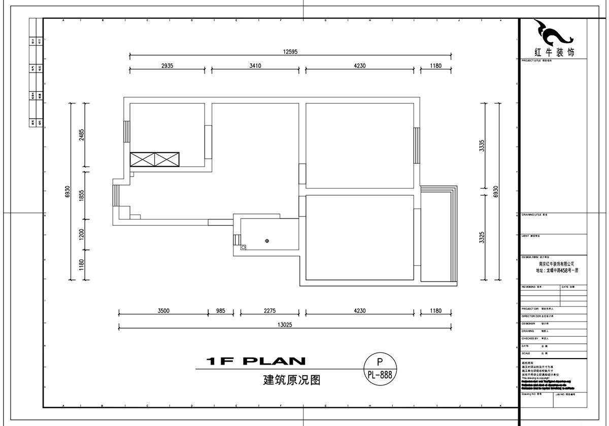 劉萍萍|龍?bào)粗新?74號(hào)5-601-82㎡-輕奢風(fēng)格|3室2廳1衛(wèi)|老房裝修|定制家¥121320|全包11