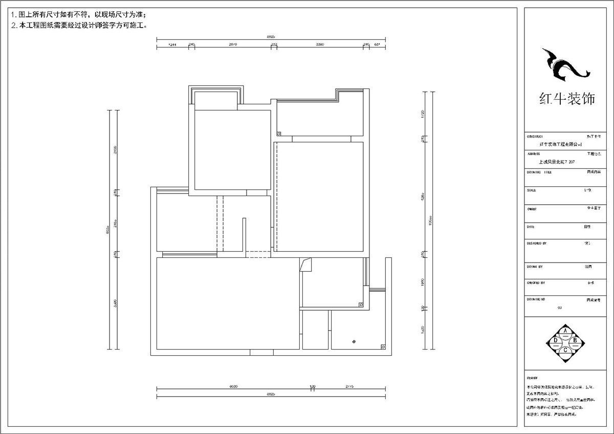 夏清|上城風景北苑7-207-87㎡-現(xiàn)代風格|3室2廳1衛(wèi)|舊房裝修|定制家¥107500|全包10