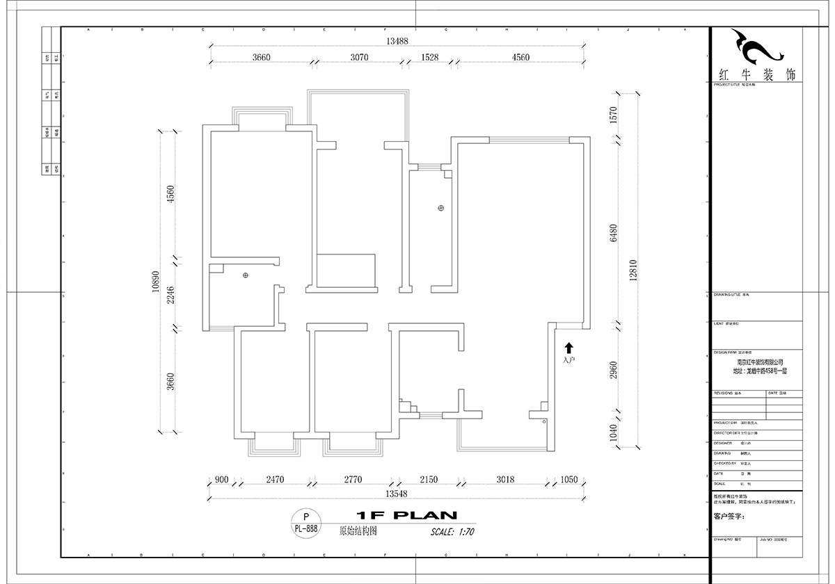 【實(shí)景案例】吳波|仁恒翠竹園-150㎡-簡(jiǎn)中風(fēng)格|4室2廳2衛(wèi)|定制家|全包20萬(wàn)|00_01原始結(jié)構(gòu)圖