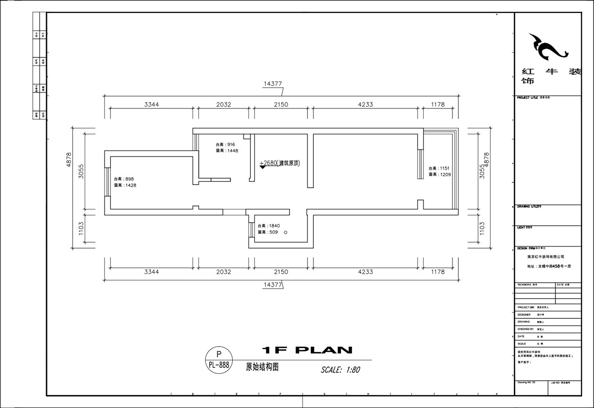 顧娟|衛(wèi)崗26號4-3-606-60㎡-簡歐風(fēng)格|3室2廳1衛(wèi)|舊房裝修|定制家¥81300|全包11萬|00_01原始結(jié)構(gòu)圖