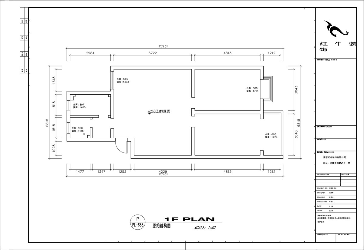 顧娟|愛(ài)達(dá)花園紫藤園6-18-401-96㎡-北歐風(fēng)格|3室2廳1衛(wèi)|舊房裝修|定制家¥121200|全包12